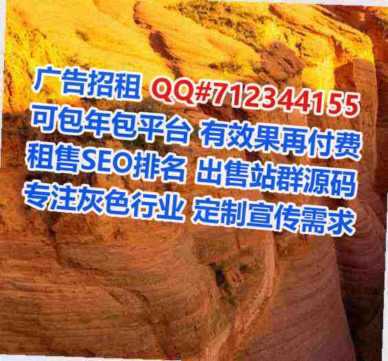 怀集IVF清洁服务经营部